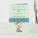 Search for giraffe cards Green