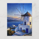 Search for mykonos greece Cityscape