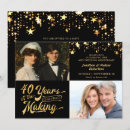 Search for 40th anniversary invitations Vintage