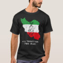 Search for farsi tshirts Calligraphy