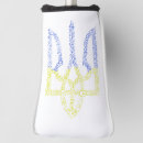Search for ukraine golf head covers Trident