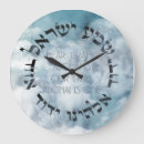 Search for jewish clocks Judaism