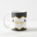 Search for hajj gifts Kaaba