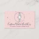 Search for girlfriend business cards Boyfriend