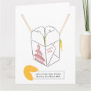 Search for fortune cookie cards Chinese
