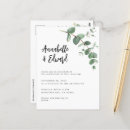 Search for invitation postcards Watercolor