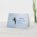 Search for across the miles birthday cards Thinking of you