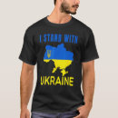 Search for support ukraine tshirts Design