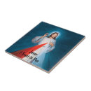 Search for jesus tiles Bible verses