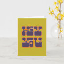 Search for just because cards Thinking of you