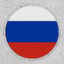 Search for russian gifts Flag of russia