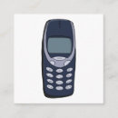 Search for cell phone invitations Mobile