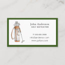 Search for club business cards pro golf equipment