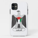 Search for palestine coat of arms Flag