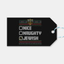Search for hanukkah gift tags Jewish