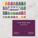 Search for crochet business cards Maker