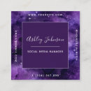 Search for futuristic business cards Qr code
