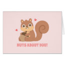 Search for cheesy valentines day cards Cute