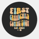 Search for coming soon stickers 2026