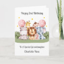 Search for 2nd birthday cards Daughter
