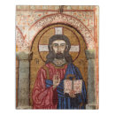 Search for mosaic puzzles Church