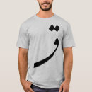 Search for persian calligraphy tshirts Fashion