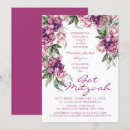 Search for green bar bat mitzvah invitations Trendy