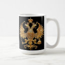 Search for russian mugs Imperial