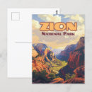 Search for moab postcards Utah