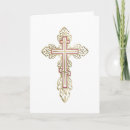 Search for orthodox Orthodox cross