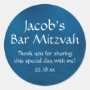Search for bar mitzvah stickers Thank you