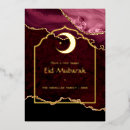 Search for eid cards Islamic