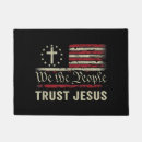 Search for christian doormats Jesus