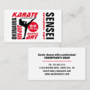 Search for karate business cards Sports