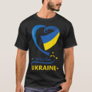 Search for patriotic ukrainian clothing Blue