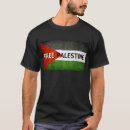 Search for palestine tshirts West bank