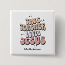 Search for teacher buttons Back to school