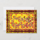 Search for russian birthday cards Happy