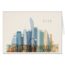 Search for qatar postcards Arabian