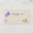 Search for pianist business cards Club