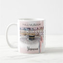Search for islamic mugs Hajj mubarak