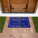 Search for hanukkah doormats Winter