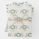 Search for rustic christmas wrapping paper Winter