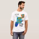 Search for pi symbol tshirts March 14