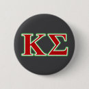 Search for greek letter buttons Fraternity