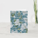 Search for names of jesus cards Inspirational