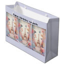 Search for paris gift bags French