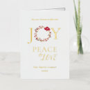 Search for holiday cards Real gold foil
