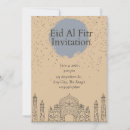 Search for eid al fitr invitations Muslim