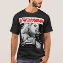 Search for yakuza tshirts Vintage